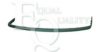 EQUAL QUALITY M0244 Trim/Protective Strip, sidewall